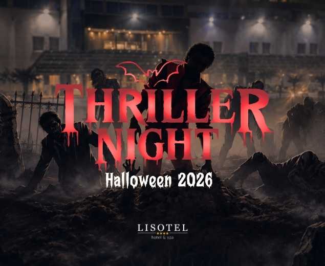 THRILLER NIGHT